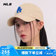 MLB棒球帽子夏季男女四季版軟頂鴨舌帽送禮3ACP6601N-07BGS