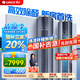 格力（GREE）京淳新一級(jí)能效【高效除甲醛】空調(diào)空氣凈化器一體機(jī)客廳圓柱空調(diào)立式柜機(jī) 3匹 一級(jí)能效 京淳柜機(jī)