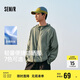 森馬（Semir）夾克男夏季可折疊收納休閑風(fēng)連帽外套情侶101324108202