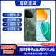 華為Mate60 可選 Play 9T2000 nits高亮護(hù)眼屏超6000mAh 耐久大電池防水抗摔直屏支持5G月影白 松石綠 12GB+256GB 官方標(biāo)配【延保3年:365天只換不修+碎屏險(xiǎn)】