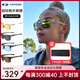 TIFOSI美國TIFOSI休閑太陽鏡防紫外線眼鏡運(yùn)動(dòng)墨鏡SWICK大框男運(yùn)動(dòng)開車 白框煙黃鏡片T1520405374
