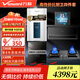 萬(wàn)和（Vanward）油煙機燃氣灶四件套裝廚衛天燃氣熱水器13L16L頂側雙吸WL856大吸力抽油煙機7字型25m3大火以舊換 WL856+C5+D5+16升增壓零冷水