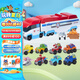 汪汪隊(duì)立大功（PAW PATROL）汪汪隊(duì)玩具全套狗狗巡邏車男女孩兒童玩具生日禮物 大巴士車+8輛合金賽車