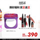 玫珂菲（MAKE UP FOR EVER）紫氣東來限定版 高清無痕散粉輕煙蜜粉定妝粉餅6.2g 生日禮物女