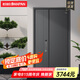 盼盼（Pan Pan）家用甲級(jí)防盜門(mén)加厚防撬防爆入戶門(mén)安全門(mén)暗鉸鏈隱藏式加高門(mén)頭進(jìn)戶門(mén) 【常規(guī)款子母門(mén)&外開(kāi) 2050*1170】 機(jī)械鎖