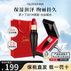 路鉑廷（Christian Louboutin）CL蘿卜丁口紅女王權(quán)杖唇膏套裝禮盒生日送女友禮物七夕 蘿卜丁001M黑管-絲絨啞光
