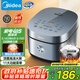美的（Midea）電飯煲電飯鍋4L銀鉆內(nèi)膽11大菜單家用智能多功能電飯煲大火力米飯鍋微壓MB-RE473（3-4人）