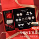 紀(jì)思梵（CHEESEFAN）輕奢一周耳釘女生耳環(huán)耳飾珠寶首飾情人節(jié)紀(jì)念日生日禮物女送老婆 熠熠星輝耳釘玫瑰金色