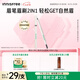 悅詩(shī)風(fēng)吟（Innisfree）眉妝大師自動(dòng)眉筆三角形1#灰色0.25g防水易上色七夕情人節禮物