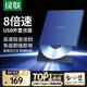 綠聯(lián) 8倍速 USB外置光驅(qū)刻錄機(jī)DVD  移動(dòng)光驅(qū) 外置刻錄一體 適用筆記本電腦臺(tái)式機(jī)外接光驅(qū)便攜 【USB+Type-C雙口傳輸】高速讀刻 即插即用