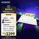 榮耀平板GT2 Pro 12.5英寸平板電腦 165Hz 3K護眼電競屏 滿血8Gen3旗艦芯 16+512GB冰晶白【國家補貼】