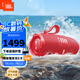 JBL CHARGE6 音樂沖擊波六代 AI音效增強 重低音炮 桌面音響藍牙音箱戶外便攜防水防塵 慶典紅