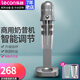 樂(lè)創(chuàng)（lecon）奶昔機(jī)商用電動(dòng)奶泡奶茶攪拌器器奶蓋機(jī)便攜式奶茶攪拌機(jī)大容量搖飲料打奶機(jī)雪克機(jī)器 調(diào)速單頭-暴風(fēng)雪頭+不銹鋼杯+塑料杯