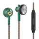 NICEHCK EB2S平頭塞伊醬HiFi發(fā)燒耳機LCP振膜動(dòng)圈有線(xiàn)線(xiàn)控低音流行人聲古典原道耳機 EB2S綠色帶麥 3.5mm