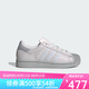 ADIDAS阿迪達(dá)斯三葉草男女鞋經(jīng)典貝殼頭板鞋運(yùn)動(dòng)休閑鞋JQ8729 JQ8729 40