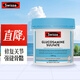 swisse氨糖維骨力關(guān)節(jié)靈活硫酸葡萄糖胺片1500mg氨糖軟骨素關(guān)節(jié)片澳洲 澳洲 Swisse 維骨力180粒