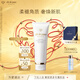 肌膚之鑰（CPB）凈采磨砂膏90ml 溫和去角質男女通用禮盒化妝品套裝生日禮物