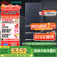 西門子（SIEMENS）406升靈動儲鮮寬幅變溫鉑金抗菌凈味四開門多門冰箱家電國家補貼 大容量一級能效湖蘊藍KG405951VC