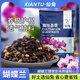 仙兔蝴蝶蘭專用土蘭花土植料營養(yǎng)土養(yǎng)蝴蝶蘭盆栽種植土顆粒石斛松樹皮 蝴蝶蘭專用植料【5.8斤高配款】