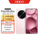 OPPO Find X8 Ultra 16GB+512GB 晨曦微光 夜景人像專業(yè)鏡頭 丹霞原彩鏡頭 驍龍8至尊版 AI 5G旗艦手機