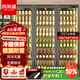 喜萊盛展示柜冷藏啤酒柜飲料柜超市便利店冰箱四門冰柜商用酒吧酒水保鮮柜全屏冷飲柜風冷回彈門全屏無邊 2米高|三門1.86米長|全屏高端款