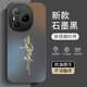 蒼梵榮耀Power手機(jī)殼DVD-AN00鏡頭全包保護(hù)套華為honor磨砂硅膠軟殼5G防摔外殼個(gè)性簡(jiǎn)約創(chuàng)意高級(jí)感男女 石墨黑【諸事皆順】膚感磨砂 榮耀Power