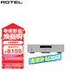 ROTEL路遙 RCD-1572MKII 發(fā)燒級 CD播放機 高保真 無損音樂播放器 銀