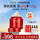 鄭明明御齡面霜緊致抗皺淡化細紋補水保濕霜生日禮物【買60g發(fā)120g】 共發(fā)120g