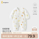 童泰新生嬰兒衣服連體衣秋冬加厚夾棉初生寶寶蝴蝶衣爬服 黃色 59cm