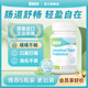 Boica原裝進(jìn)口腸道益生菌膠囊成人腸道健康口臭維護(hù)腸道環(huán)境 60粒/盒 1盒裝【體驗(yàn)裝】
