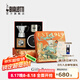 比樂蒂（Bialetti）摩卡壺禮盒裝 蒸汽時代手沖咖啡壺套裝意式濃縮咖啡訂婚禮物送禮 經典單閥款(3杯份) 4件套 120ml 蒸汽時代禮盒套裝(配咖啡杯)
