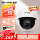 普聯(lián)（TP-LINK）400萬POE供電5G雙頻wifi無線攝像頭家用監(jiān)控器360全景無線家庭室內(nèi)tplink網(wǎng)絡(luò)手機遠程IPC44KP-4-W