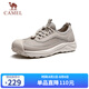 駱駝（CAMEL）免系包頭網(wǎng)面透氣軟彈抓地休閑舒適健步鞋男 G15S307051 灰色 40