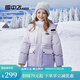 雪中飛童裝冬季新款兒童羽絨服加厚中長(zhǎng)款洋氣女大童漸變羽絨外套 風(fēng)鈴紫 170 cm