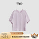 旅途原品ltyp 100%醋酸緞面優(yōu)雅短袖T恤  夏季百搭休閑上衣女薄款 香芋紫 M