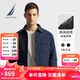 諾帝卡（NAUTICA）【單件直降】秋冬新款防輕潑水襯衫領(lǐng)內(nèi)充80鴨絨羽絨服JE4452 藏青4NV XL