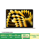 Apple/蘋果AI筆記本/2024MacBookAir 15英寸 M3(8+10核)16G 256G星光色電腦MC9F4CH/A