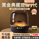 金正【官方正品琉璃7代】2025新款大哈曼卡頓無線藍(lán)牙音響琉璃6代華強北柏林之聲電腦音箱AI智能低音炮 【黑金典藏】升級版