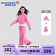 Skechers斯凱奇UNO女童糖果色外套休閑運(yùn)動寬松長褲套裝L124G090 粉康乃馨色/03ZC 120