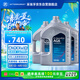 采埃孚（ZF）AG6自動(dòng)變速箱油波箱油ATF 12升循環(huán)機(jī)換油別克君威君越邁銳寶GL8