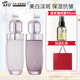 阿芙（AFU）極光玫瑰水乳護膚品套裝美白淡斑光感提亮升級款化妝品禮物 2件套：水+乳