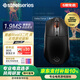賽睿（SteelSeries）Rival3 WL Gen 2 玄夜黑 無(wú)線鼠標(biāo) 藍(lán)牙+2.4G 全制霸電競(jìng)游戲鼠標(biāo) FPS/無(wú)畏契約/打瓦游戲?qū)Ｓ? title=