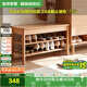 全友家居原木風(fēng)入戶換鞋凳鞋柜一體玄關(guān)收納儲物實(shí)木高腳凳子換鞋凳子