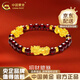 中國(guó)黃金（CHINA GOLD） 黃金手鏈女款足金石榴石貔貅轉(zhuǎn)運(yùn)珠紅瑪瑙手串七夕生日禮物女生 6mm石榴石【3只貔貅+6顆金珠】約2.6g