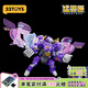 52TOYS 猛獸匣系列 超新星jojo2.0變形模型潮玩手辦玩具機甲禮物擺件 超新星jojo2.0特典版+流彈蝴蝶