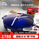 琺寶（staub）法國琺瑯鑄鐵鍋平底雙耳煲湯鍋燉鍋火鍋烹飪鍋具電磁爐通用 魚把手海鮮鍋深藍色 28cm