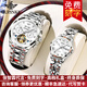 歐品客瑞士認證情侶手表一對全自動(dòng)機械表雙日歷夜光防水表情人節禮物  升級加強版-鋼帶本白情侶