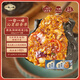 一旬一味章魚海鮮燒麥420g/6個*2袋 早餐燒賣早飯宵夜生鮮速食面點
