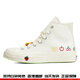 匡威（Converse）Chuck70水果刺繡香蕉鞋帶扣高幫帆布鞋男女同款白色 35