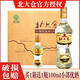 北大倉部?jì)?yōu)經(jīng)典1984 醬香型糧食酒 1瓶?jì)r(jià) 500ml/630ml/680ml 北大倉部?jì)?yōu) 50度 630mL 6瓶 送1瓶小部?jì)?yōu)酒
